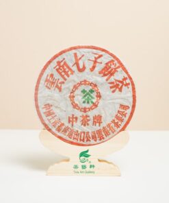 2002年中茶牌熟磚